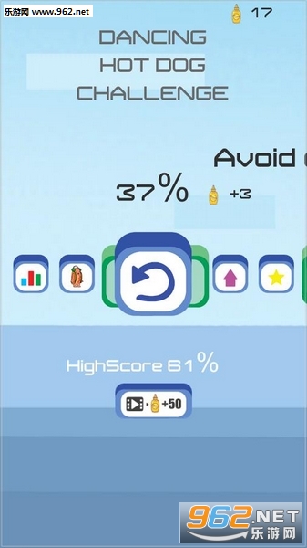 �ȹ���Ծ(Dancing Hotdog)��׿��v1.4��ͼ1