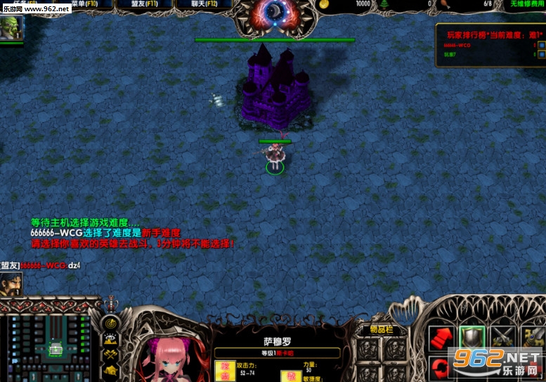 神武苍穹1.0.6正式版(附隐藏/攻略)截图0