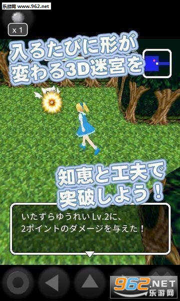 ��˼�h���Ԍm����(����˿�벻��˼����Թ����İ�)v1.6.3��ͼ0