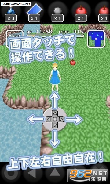 ��˼�h���Ԍm����(����˿�벻��˼����Թ����İ�)v1.6.3��ͼ1