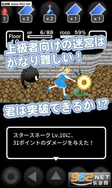 ��˼�h���Ԍm����(����˿�벻��˼����Թ����İ�)v1.6.3��ͼ2