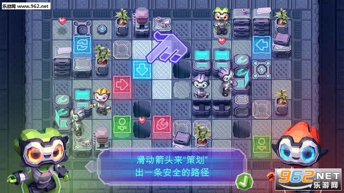 Robot Love(������Ҳ�а�����)��ͼ0