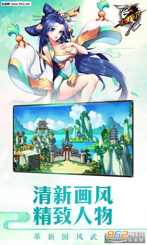 �ɵ��ּ��ɵ���׿�����v1.2.0��ͼ0