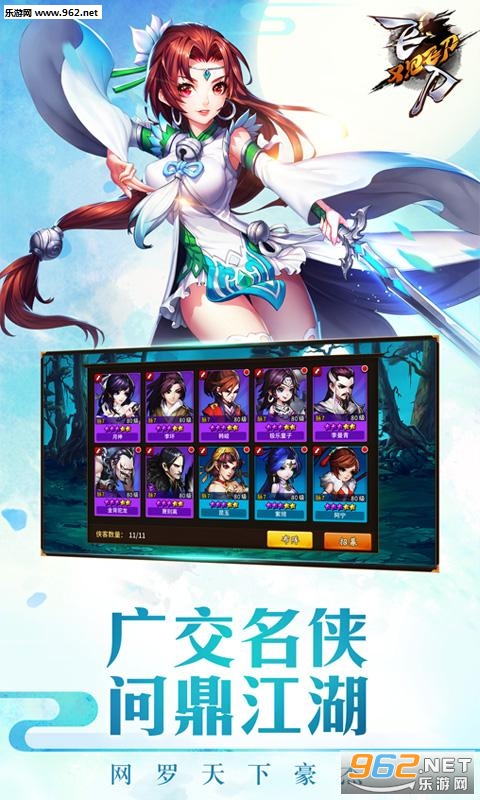 �ɵ��ּ��ɵ���׿�����v1.2.0��ͼ1