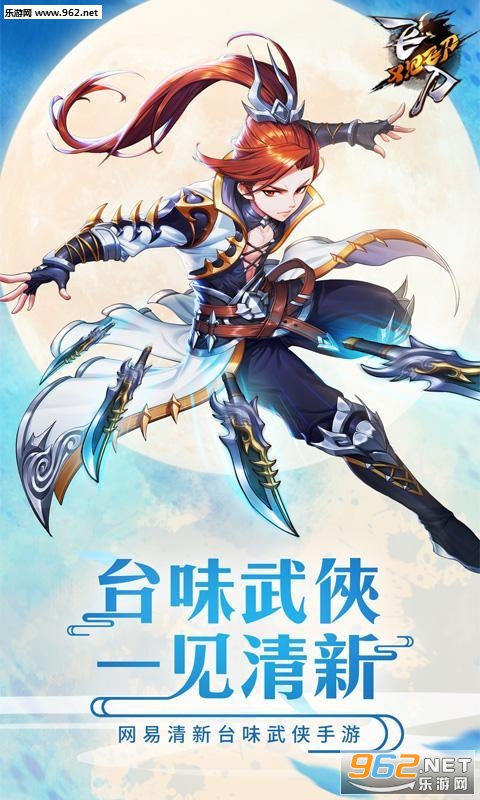 �ɵ��ּ��ɵ���׿�����v1.2.0��ͼ3