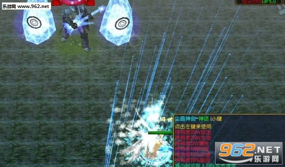 ��ͼ�ɳ�����1.4��ʽ�湥�Խ�ͼ0
