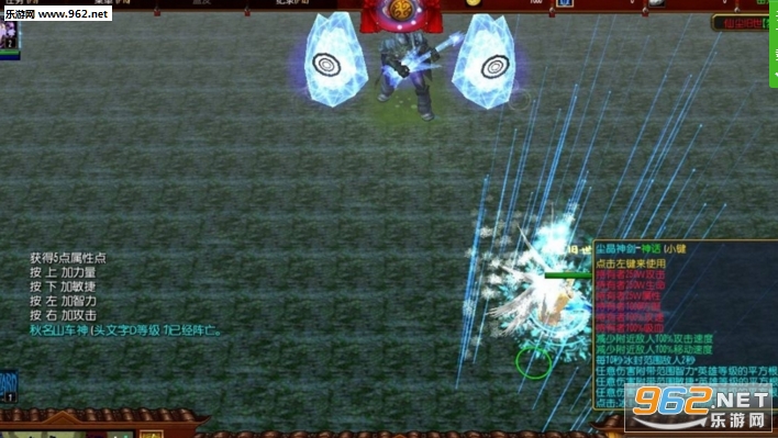 ��ͼ�ɳ�����1.4��ʽ�湥�Խ�ͼ1