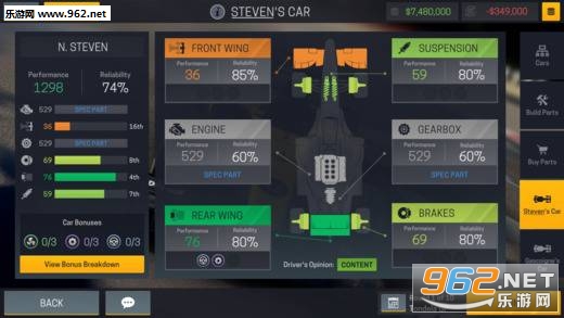 MM Mobile 2(���������ƶ���2������)v1.0.3��ͼ1