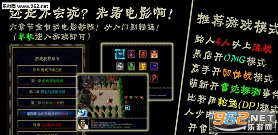 ��ɱAssassins4.3.8 ��ͼ��ͼ0