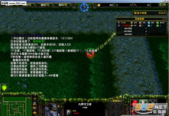 ����ѭ��Ȧ2.0.4��ʽ�湥�Խ�ͼ0
