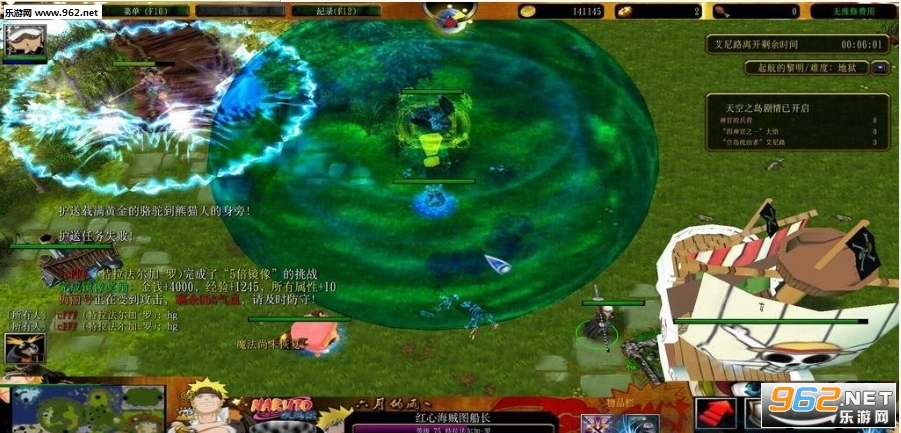 ħ��RPG��ͼ �𺽵�����1.47�ƽ�� ��CD+P����ͼ0