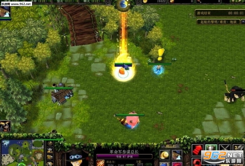 ħ��RPG��ͼ �𺽵�����1.47�ƽ�� ��CD+P����ͼ1