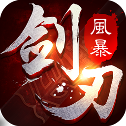 ���з籩���ΰ�׿��