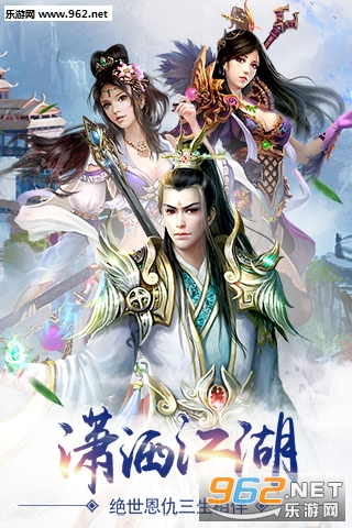 ���з籩���ΰ�׿��v1.2.0.0��ͼ0