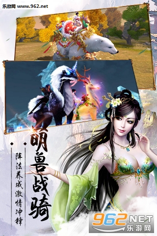 ���з籩���ΰ�׿��v1.2.0.0��ͼ2