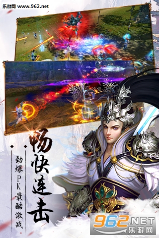 ���з籩���ΰ�׿��v1.2.0.0��ͼ3