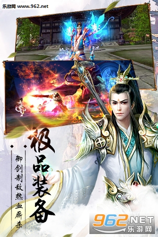 ���з籩���ΰ�׿��v1.2.0.0��ͼ4