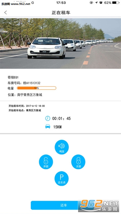С�ó��й�������v1.0��ͼ1
