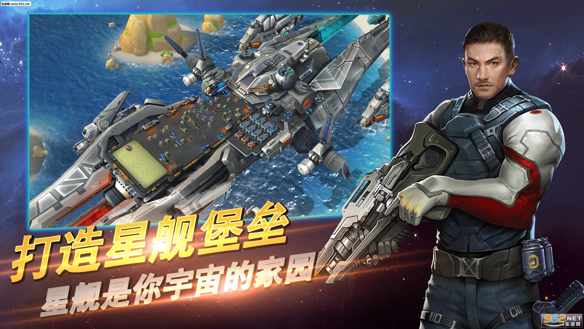�Ǻӻ��������ΰ�׿��v1.0��ͼ1