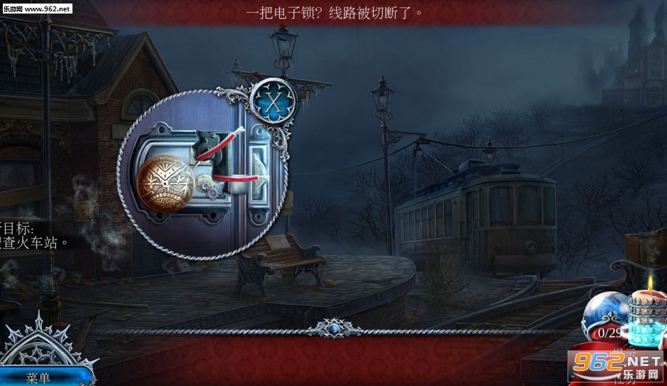 �ɺ��ش���������ĺ��ӵ�ذ��ͼ1