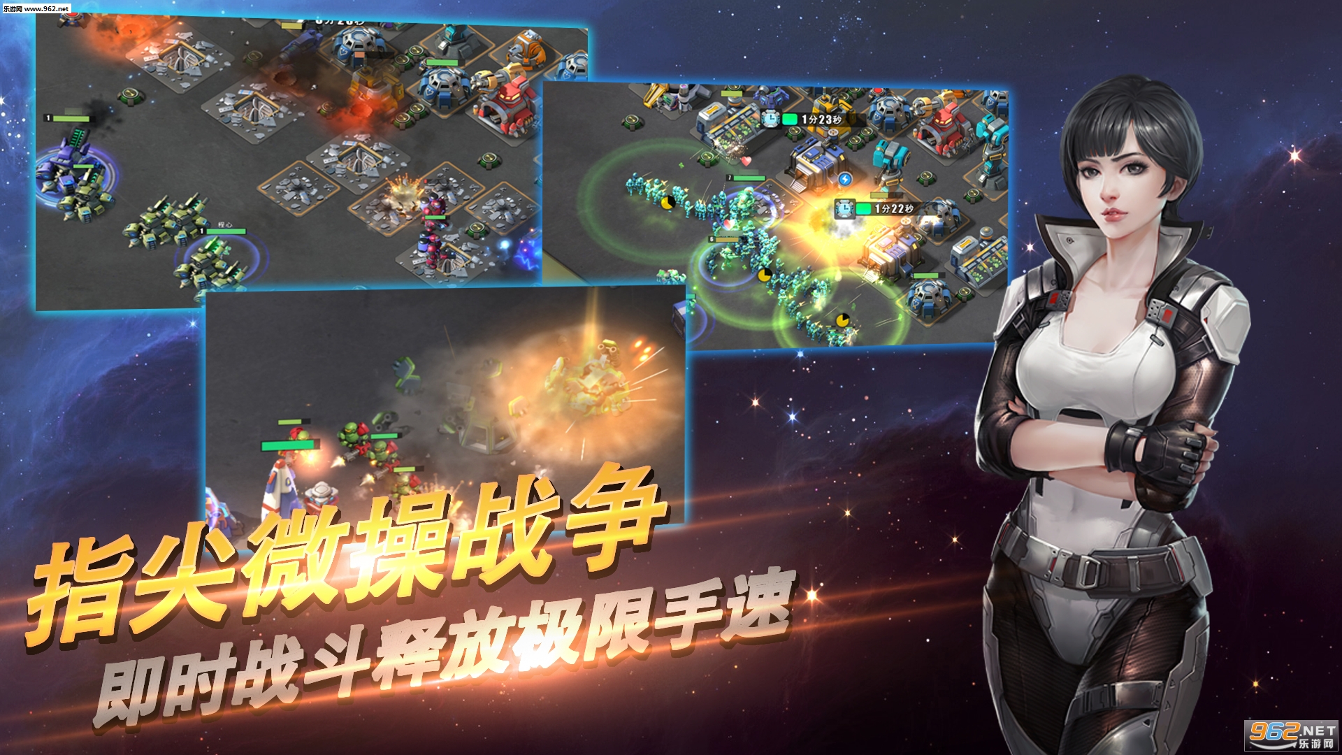 �Ǻӻ��������ΰ�׿��v1.0��ͼ2