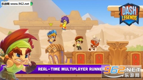 Dash Legends(���ܴ�������)v1.0��ͼ3