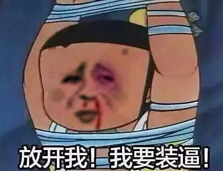 �ſ�����Ҫװ��gif��̬�����