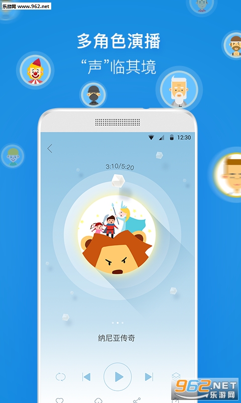�������appv1.4.0��ͼ2