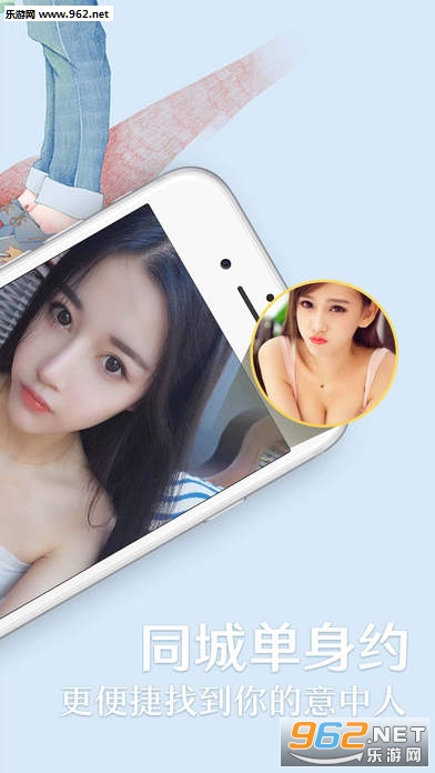 ��������appv1.0��ͼ2