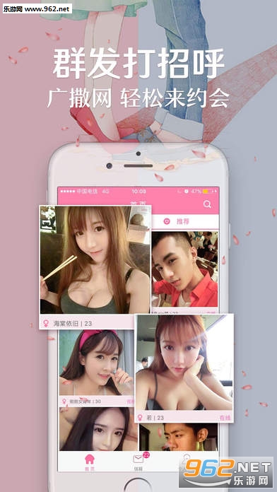 ��������appv1.0��ͼ3