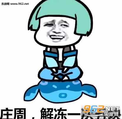 ������ҫ������ְ��Ц�������ͼ0