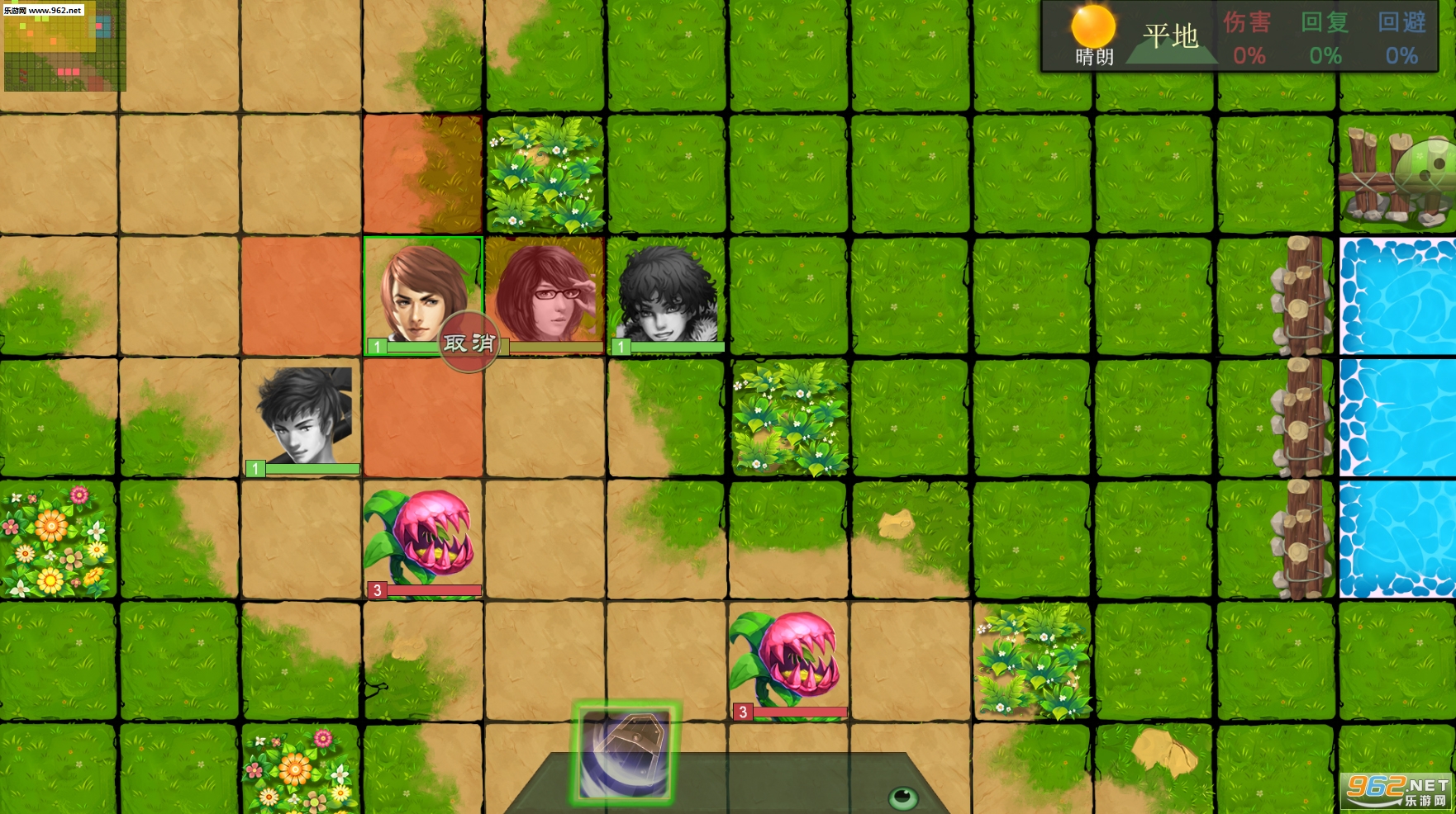 ð��֮·(Adventure Road)���ιٷ����ͼ1