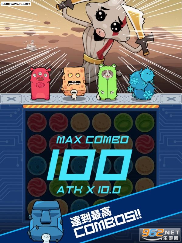 The Beaters(������������)v1.4.5��ͼ1