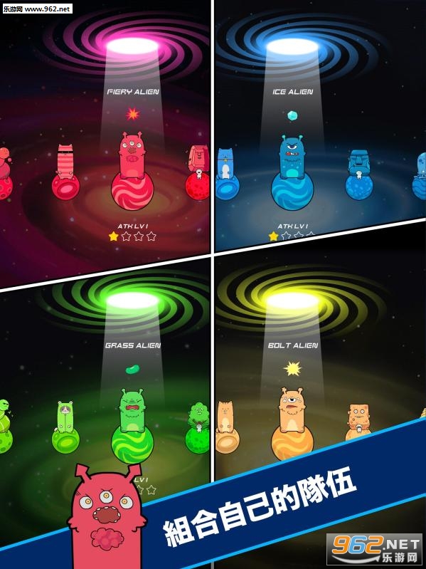 The Beaters(������������)v1.4.5��ͼ2