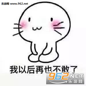 ��Ů���ѵ�Ǹ����ȷ��ʽ�������ͼ3