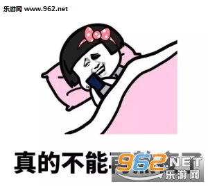 ������Ů���ӻ���ʲô�������ͼ1