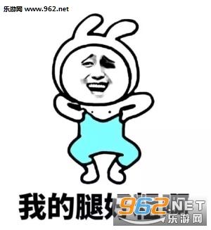 ������Ů���ӻ���ʲô�������ͼ0