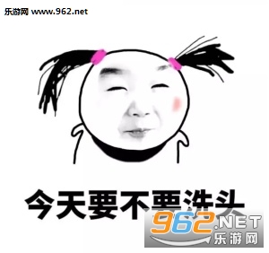 ������Ů���ӻ���ʲô�������ͼ3