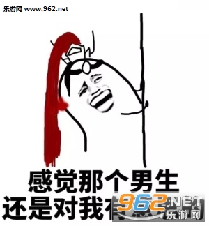 ������Ů���ӻ���ʲô�������ͼ2