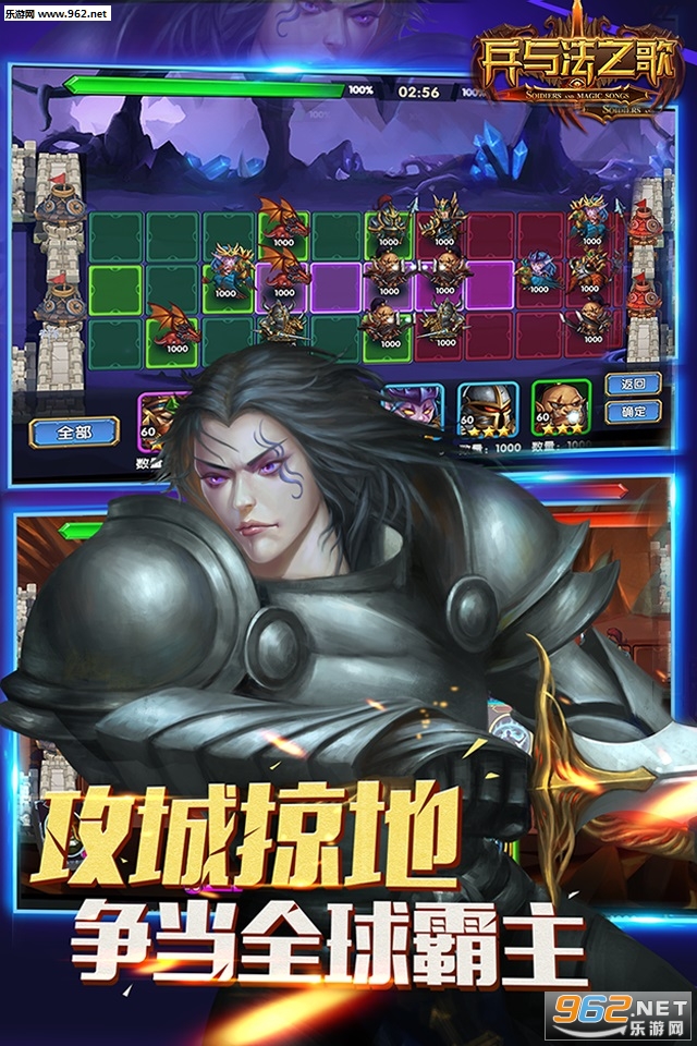 ���뷨֮�����ιٷ���v1.0��ͼ0