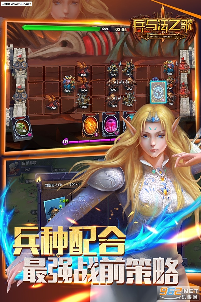 ���뷨֮�����ιٷ���v1.0��ͼ3
