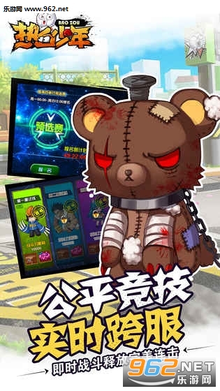 ��Ѫ���갲׿���ͼ0