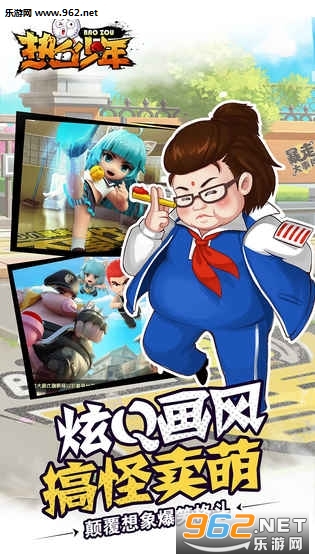 ��Ѫ���갲׿���ͼ1