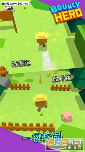 Bouncy Hero(����Ӣ�۰�׿���°�)v1.1.7��ͼ3