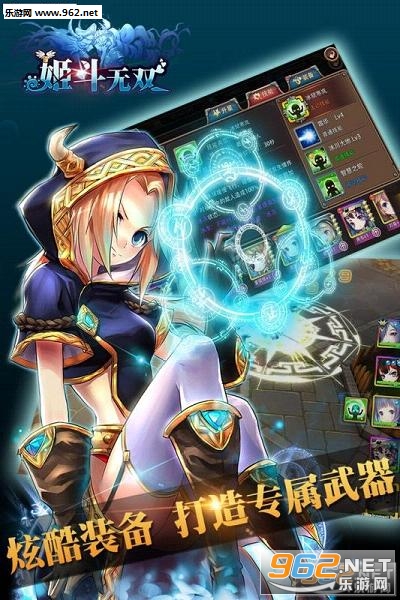 ������˫�ٷ���v6.1.4��ͼ1