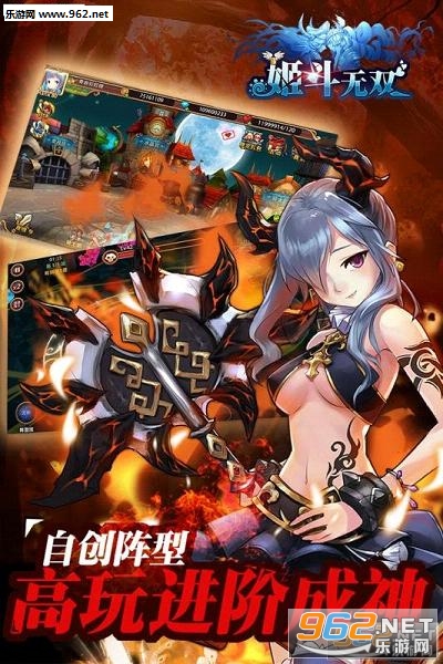 ������˫�ٷ���v6.1.4��ͼ2