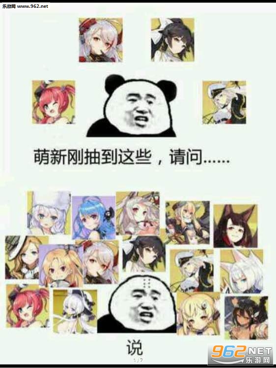 ���¸ճ����Щ�������ͼ1