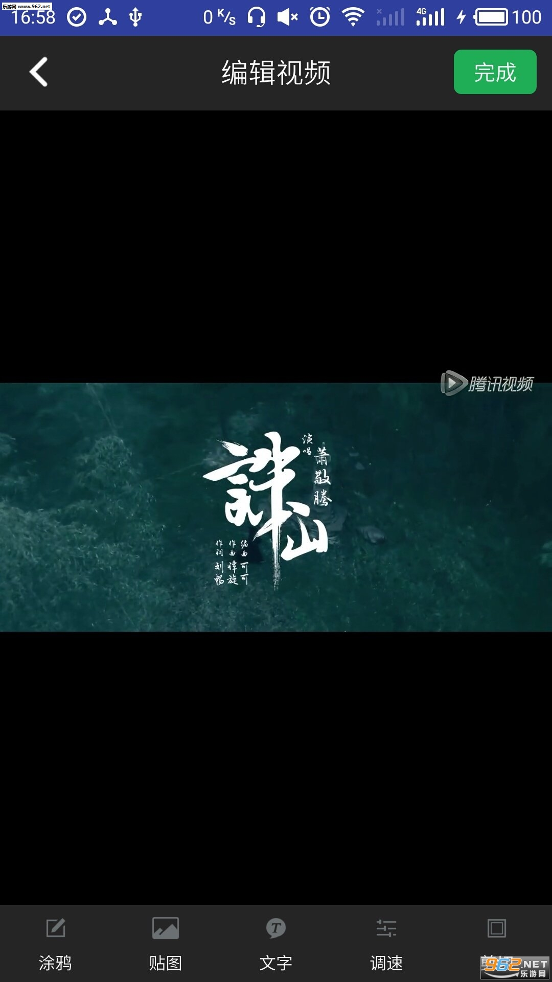ˮӡ��Ƶ����appv1.0.0��ͼ3