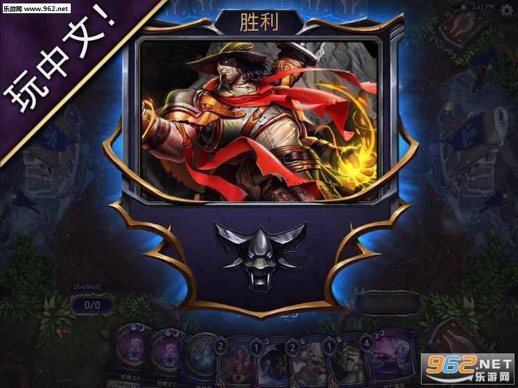 Eternal Card Game(����Ŀ�����Ϸ�ٷ����İ�)v1.21.5��ͼ2