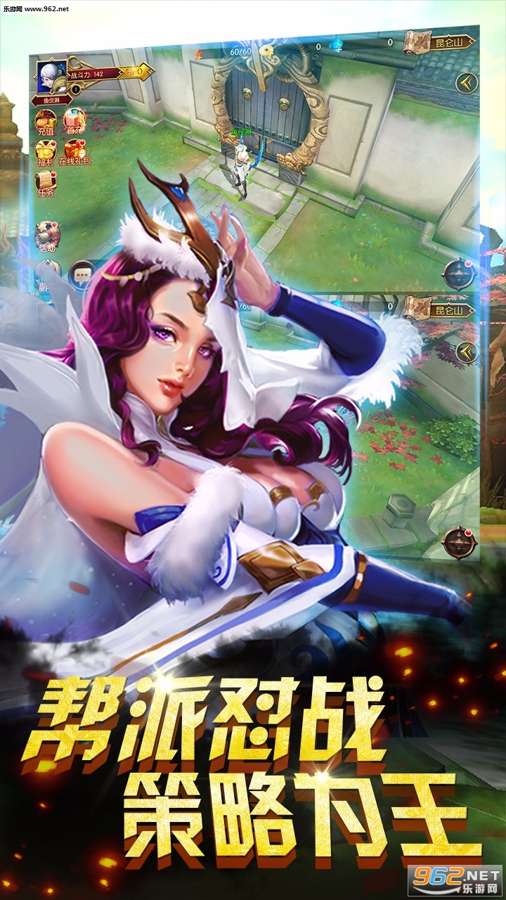 ��hdbt��v1.1.2��ͼ2